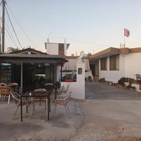 Guest house Leonardi