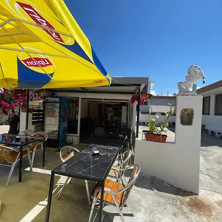 Leonardi Guest house *